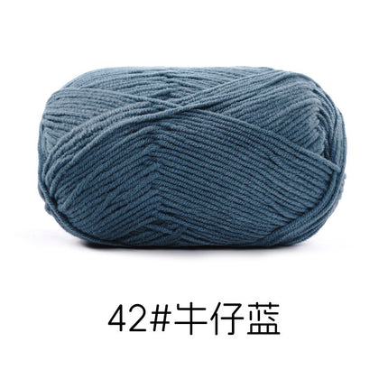 Su Hemeng's small 4-strand combed milk cotton wool ball does not ball medium thick hand-woven diy doll blanket thread