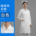 Doll collar long sleeve nurse uniform (white) / XS