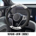 36-38cm universal / Kt274-1 kitty classic black [round] sweat-absorbent short plush + leather