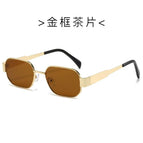 [8826] gold frame tea tint lenses