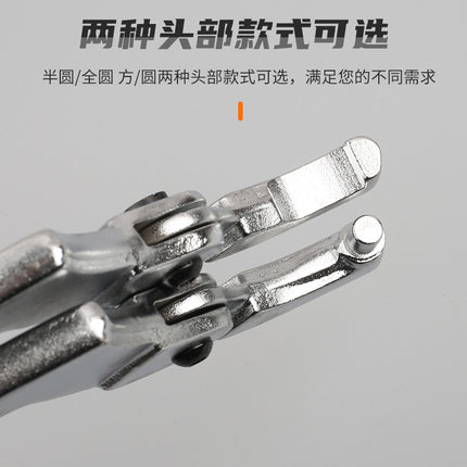 Wholesale chrome vanadium steel industrial grade adjustable hook Crescent round nut side hook plate adjustable wrench