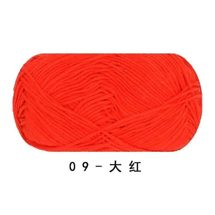 Ruyi Bird Four-Strand Combed Milk Cotton 40g DIY Handmade Crochet Doll Wholesale Wool Ball Ready Stock