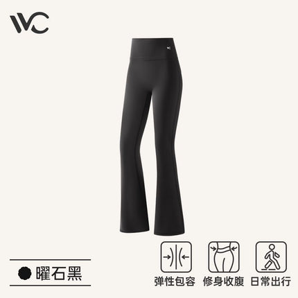 Vvc Sports Yoga Pants Flared Leggings Shark Pants for Women New Autumn Style Tummy Control and Butt-Lifting Pants