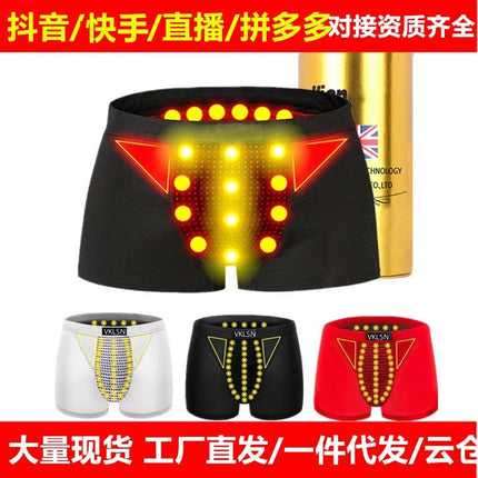 Factory direct supply cross-border explosions British pants 22 magnet health men's underwear milk silk boxers