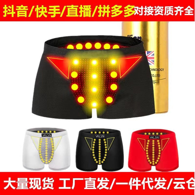 Factory direct supply cross-border explosions British pants 22 magnet health men's underwear milk silk boxers