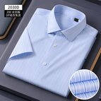 Short sleeve lxdp2030d / 38