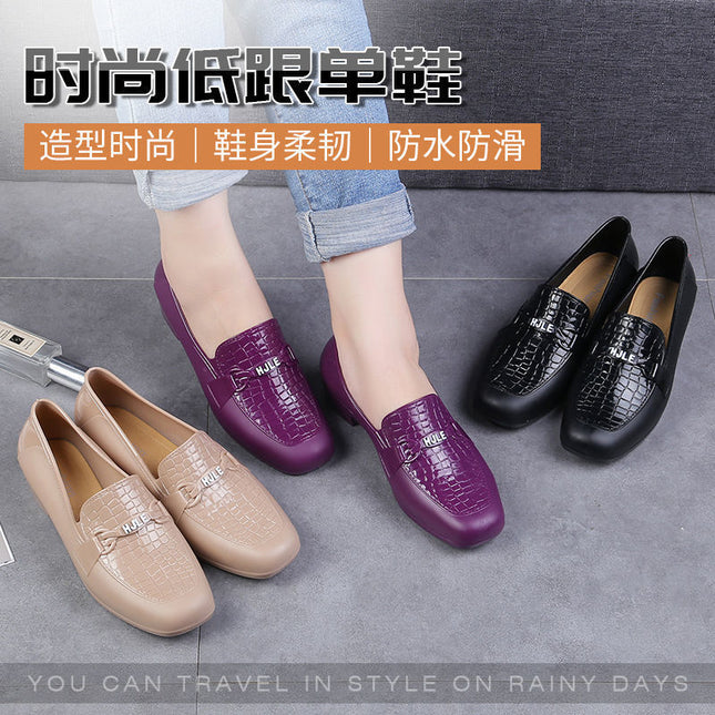 Low-cut Rain Shoes Women's Fashion Adult Non-slip Waterproof Shallow Mouth Rain Boots Kitchen Cleaning Low-cut Water Shoes Glue Boot Set