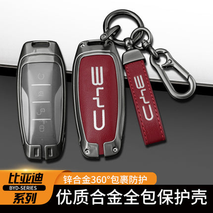 Applicable to BYD Tang dmi key case song plusdmi song max plus Pro Car bag buckle shell Han ev