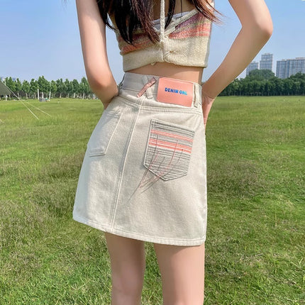 creamy-white Denim Shorts Women's Summer 2024 Fashionable High Waist All-match Design Sense Niche Collision Bag Hip Skirt
