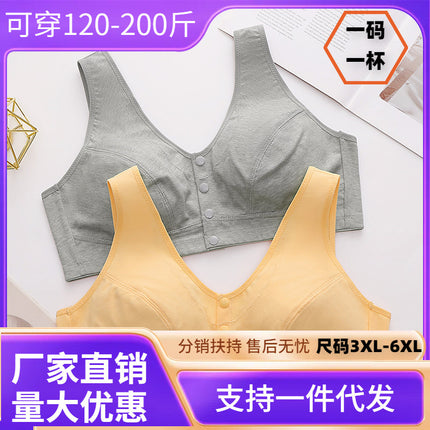 Plus Size mm Cup Elderly Women's Underwear Thin Cotton No Padding Full Cup Bra with Snap Closure in Stock