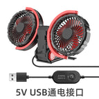 F7202A dual head USB power 5V