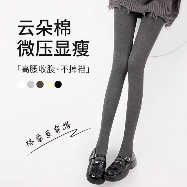 Autumn and Winter Cotton Vertical Striped Leggings with Fleece, Thick Ribbed Cotton Tights, Outerwear Thermal Pants for Women, Footed One-Piece Pants