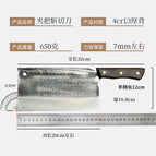 Wenge wood clamp chopping knife / Thick back stainless steel