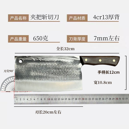 Chopping chicken, duck, fish, goose, spareribs, chopping knife, chopping vegetables, chopping knife, chopping meat, stainless steel, chopping, forging, thickening