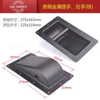 275x162 mm iron handle (single)
