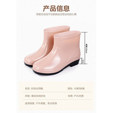 Fashionable Outdoor Water Shoes for Women, Waterproof and Non-Slip, Winter Fleece-Lined Rain Boots for Women, Warm Kitchen Work Short Rain Boots