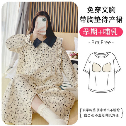 Lunar Clothing Spring and Autumn Air Cotton Thick Postpartum Breastfeeding dress Doll Collar Pregnant Women Pajamas for Outer Wear