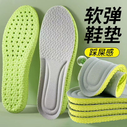 Feeling super soft insoles for men and women sports running insoles shock absorption breathable sweat-absorbent deodorant comfortable insoles wholesale