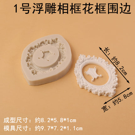 Embossed combination of various photo frame flower frame edge silicone handmade chocolate candy cake mold candy tool