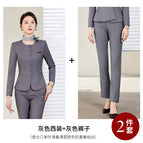 Gray [coat ten pants]] / 3XL