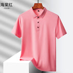 1199-begonia red / M