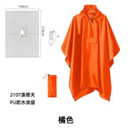 Polyester taffeta 210t (orange pocket style) / One Size