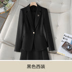 Black (suit) / S