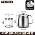 304 material [2.0L with filter basket]]]