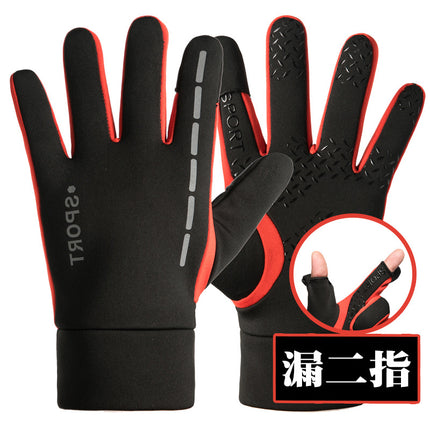 Printed LOGO gloves full finger men's autumn and winter touch screen plus velvet gloves men's warm non-slip waterproof winter printing