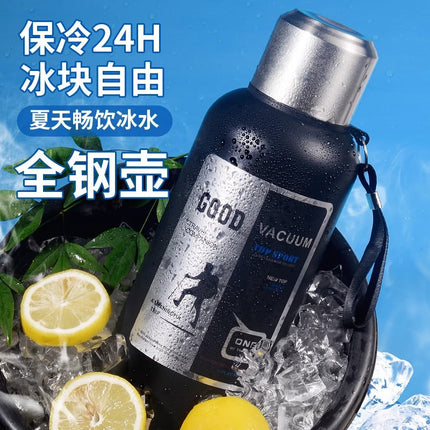 316 stainless steel liner large capacity vacuum all-steel thermos cup outdoor travel mountaineering fitness portable thermos pot