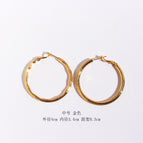 Medium-gold