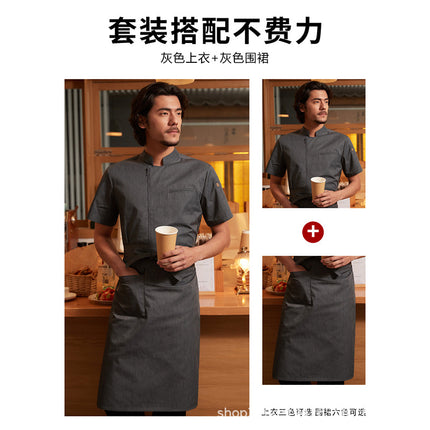 Chef's Workwear with Ykk Zipper, Short-Sleeve, High-End Summer New Model for Hotel and Western Restaurant Baking Kitchen