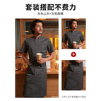 Gray short-sleeved top + bright gray half-length apron / M