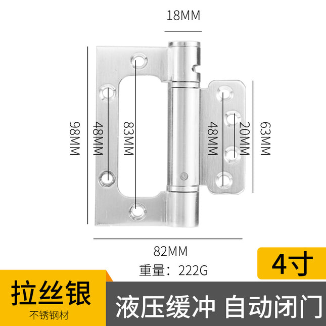 Invisible door spring female and female hinge slot-free with damping automatic door closing dark door artifact spring hinge
