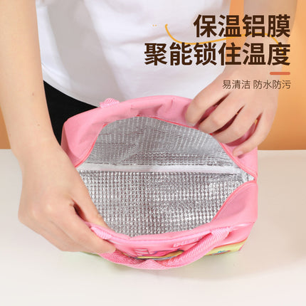 Cartoon Lunch Box Bag Portable Lunch Bag Thermal Insulation Bag Aluminum Foil Lunch Bag Handbag Student Office Student Eco-friendly Portable
