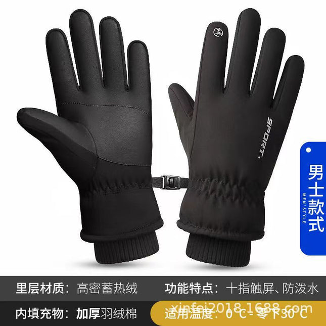 Wholesale black warm gloves men's skiing mountaineering winter plus velvet padded touch screen outdoor cycling five fingers men's