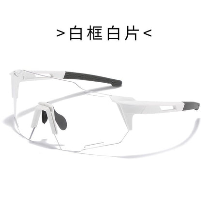 Eye Protection Windproof Goggles for Men, Day and Night Bicycle Cycling Glasses, Color-Changing Mountaineering Sunglasses for Women, Running Photosensitive