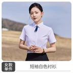 Women's White Short-sleeved Shirt / S