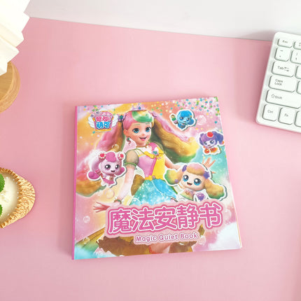 Handmade DIY Quiet Book Magnetic Sticker Magnetic Suction Large Kidsren's Educational Toy Girl Mini Magnetic Quiet Book