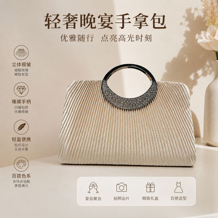 New Pleated Evening Bag Ring Handbag Rhinestone Banquet Hand Bag Gift Bag Party Bag Wedding Chain Bag