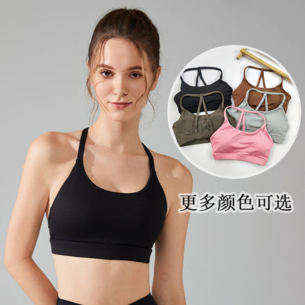 Women's Sports Bra with Thin Straps, Halter Neck, Strapless Bra, Push-Up Yoga Bra, Fitness Training Tank Top