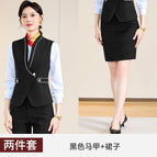 Black Vest Skirt / S
