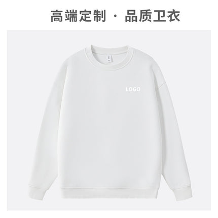 Round Neck Sweatshirt Custom Work Clothes Printed with Logo Embroider Heavy Jacket Shell Corporate Employee Clothing Embroider Autumn and Winter