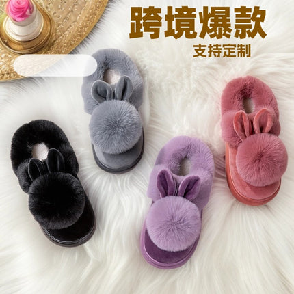 Cross-Border Women's Bags and Couples' Silent Home Slippers Autumn and Winter Plush Indoor Non-Slip Thick-Soled Warm Plush Cotton Slippers