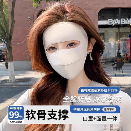 2025 New Fishbone Sunscreen Mask Cartilage Support Cover Face Ice Sense Ice Silk Sunscreen Face Gini Women