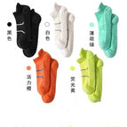 0356 men's boat socks sports bright color / Naked socks