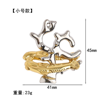 [Small size] zinc alloy unlock Kong Ming lock magic alloy educational toys nine-chain intelligence unlock ring buckle