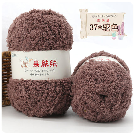 Coral fleece wool group fluffy towel scarf baby wool handmade diy woven bag self-woven material bag wholesale
