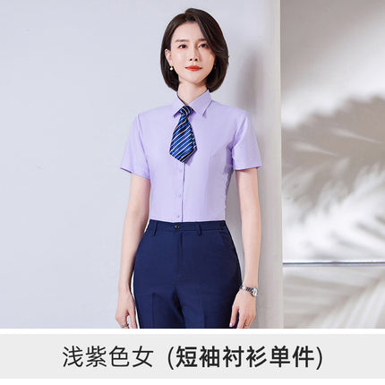 [Cold Modal] Summer Thin White Shirt Men's Long-sleeved Dress Slim-fit Professional White-collar Shirt Work Clothes