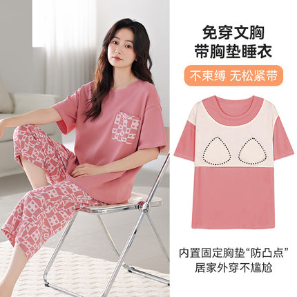Pajamas for Women with Breast Pads, Summer Pure Cotton Short-Sleeved Cropped Pants That Can Be Worn Outside the Suit, New Summer Cotton Girls' Home Clothes